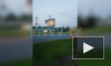 Видео: на Карпинского на бок легла машина-асфальтоукладчик