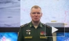 Минобороны РФ: российские военные сбили два украинских самолета и два вертолета