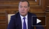 Медведев призвал перестать экранизировать произведения писателя Бориса Акунина