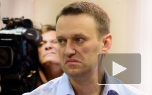 Приговор Алексею Навальному оказался куда мягче, чем вердикт его брату Олегу