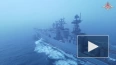 Минобороны: корабли ТОФ на учении провели артиллерийские ...
