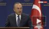 Глава МИД Турции намерен обсудить с Лавровым безопасность границ Азербайджана