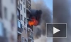 Мужчину, вышедшего на карниз из горящей квартиры в Анапе, спасли благодаря соседям