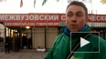 "Молодёжное Яблоко" провело акцию против предвыборных ...