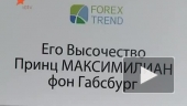 Телеканал ICTV о встрече компании Forex Trend c партнерами