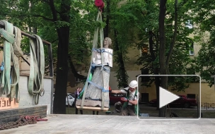 Жители Коломны собрали 300 тысяч рублей на реставрацию скульптуры Венеры Коломенской