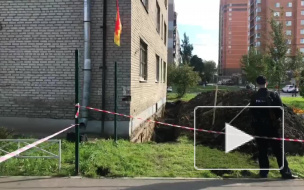  В  поселке Металлострой кусок железобетона спутали с авиабомбой