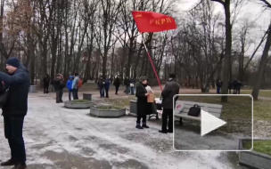 Работники "Метростроя" провели митинг в Петербурге из-за долгов по зарплате 
