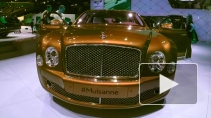 Новинки выставки "Парижский автосалон 2014": шикарный Bеntley Mulsanne