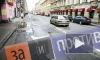 Автомобилисты Петербурга спасаются от беспредела ГИБДД