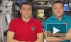 Космонавты на МКС поздравили Валентину Терешкову с 87-летием
