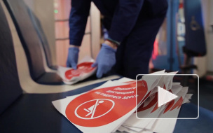 В Москве намерены штрафовать за несоблюдение дистанции в транспорте