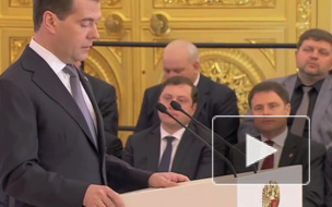 Медведев высоко оценивает итоги развития экономики России