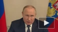 Путин пригласил бизнесменов из стран БРИКС на Восточный ...