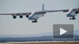 Видео: Самый большой в мире самолет совершил свой ...