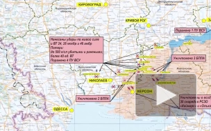 Минобороны РФ: российская авиация нанесла удары по пунктам дислокации ВСУ в Харьковской области