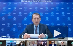 Нарышкин: решение о спецоперации на Украине опиралось на оценку ситуации