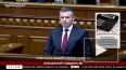Кабмин Украины представил в Раде госбюджет-2022 с ...