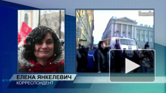 В центре Петербурга начались задержания участников митинга