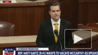 СМИ: конгрессмен подал прошение об отстранении спикера Маккарти