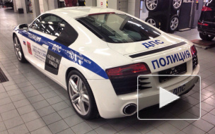Несмотря на кризис, автопарк полиции Петербурга пополнил суперкар Audi R8