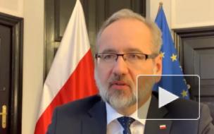Польша будет требовать отрицательный тест на COVID-19 при въезде в страну на всех границах