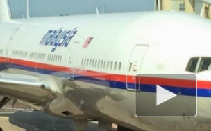 Самолет Малайзия, последние новости: найдены тела 121 пассажира, эксперт - Боинг 777 сбила ПВО Украины