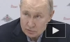 Путин: ВВП РФ по итогам 2023 года вырос на 3,5%