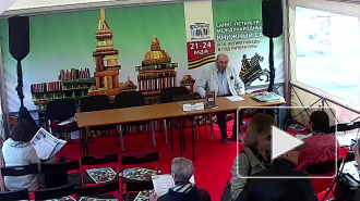 Книжный салон - 2015. День второй, часть четвертая  