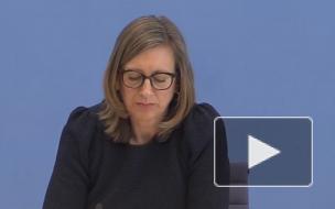 В Германии обеспокоены ситуацией на востоке Украины