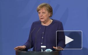 Меркель: в некоторых случаях внутри ЕС из-за пандемии приходится вводить погранконтроль