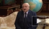 Лукашенко предложил Экваториальной Гвинее создать производственную базу