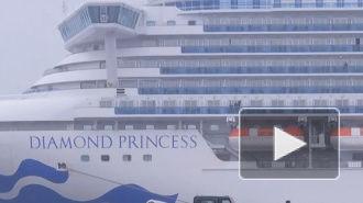 На лайнере Diamond Princess сняли карантин из-за коронавируса