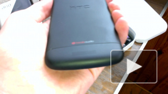 HTC One S