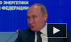 Кремль: определенной даты послания Путина Федеральному Собранию пока нет 