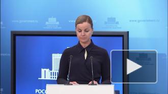 Россияне смогут получить пособия и выплаты без справок