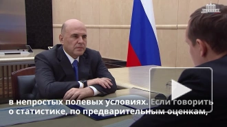 Росреестр выявил в новых регионах 550 тысяч неучтенных объектов недвижимости