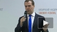 В День влюбленных Медведев обучил студентов правилам ...