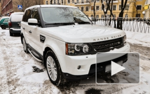 Начальник "Газпромнефти" лишился Land Rover за 5 млн в центре Петербурга