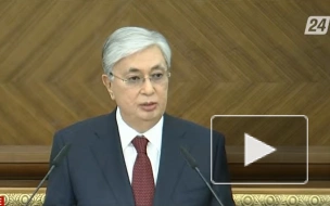 Токаев предложил учредить Конституционный суд Казахстана