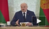 Лукашенко: Западу еще до референдума не нравится предстоящий выбор белорусов
