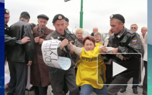 Против обманутых дольщиков в Москве применили силы ОМОНа