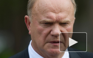 Владимир Путин подарил Геннадию Зюганову Василия Чапаева