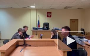 Суд продлил арест вдове рэпера Энди Картайта