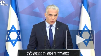 Лапид: Израиль не заинтересован в операции в секторе Газа, но не боится ее