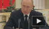 Путин: ЧВК "Вагнер" полностью финансировалась государством — 86 млрд руб. за год