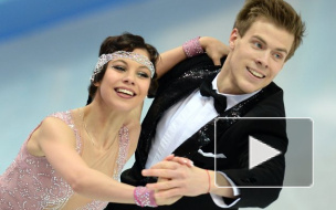 Фигурное катание. Танцевальные пары: в самом чувственном состязании Олимпиады россияне выбились в лидеры