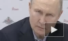 Путин заявил о полном разрушении экономики Украины