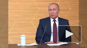 Путин подписал закон о ликвидации унитарных предприятий до 2025 года