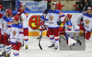 ФХР оштрафовали на 5,7 млн рублей за уход хоккеистов после финала ЧМ-2015